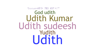 Nama panggilan - udith