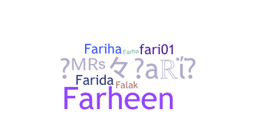 Nama panggilan - Fari
