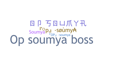Nama panggilan - Opsoumya