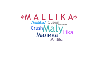 Nama panggilan - Malika
