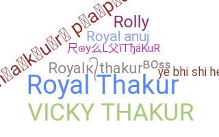Nama panggilan - royalthakur