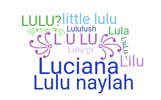 Nama panggilan - LuLu