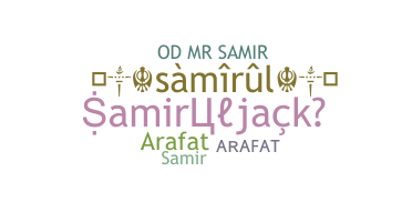 Nama panggilan - Samiruljack
