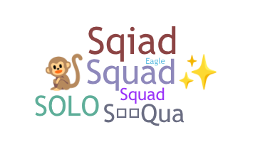 Nama panggilan - squa