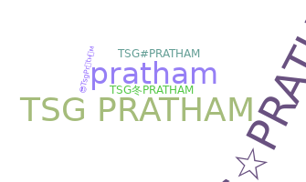 Nama panggilan - TsgPratham