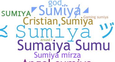 Nama panggilan - Sumiya