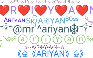 Nama panggilan - Ariyan