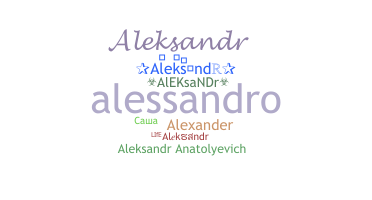 Nama panggilan - Aleksandr