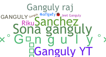 Nama panggilan - Ganguly