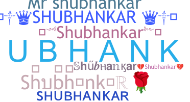 Nama panggilan - Shubhankar
