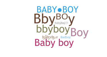 Nama panggilan - BabyBoy
