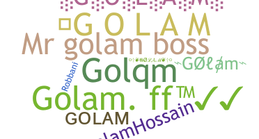 Nama panggilan - Golam