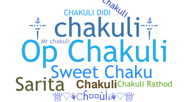 Nama panggilan - Chakuli