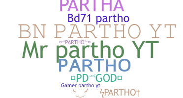 Nama panggilan - Partho