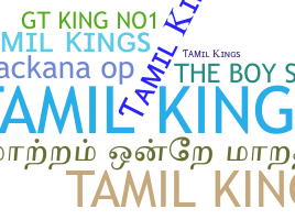 Nama panggilan - Tamilkings