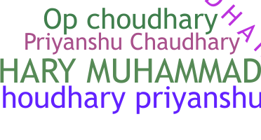 Nama panggilan - Chaudhary007