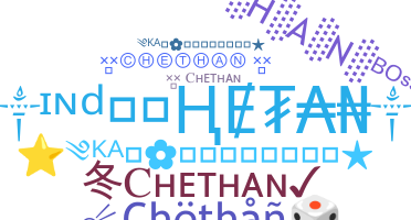 Nama panggilan - Chethan