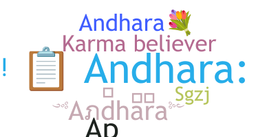 Nama panggilan - Andhara
