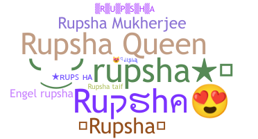Nama panggilan - rupsha