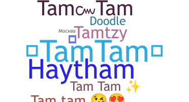 Nama panggilan - Tamtam