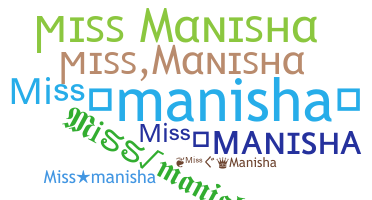 Nama panggilan - Missmanisha
