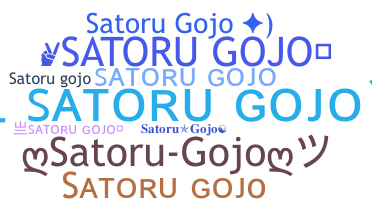 Nama panggilan - Satorugojo