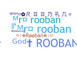 Nama panggilan - Rooban