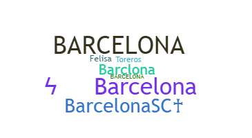 Nama panggilan - Barcelona