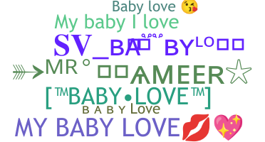 Nama panggilan - BabyLove