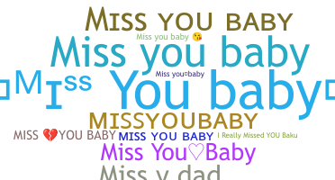 Nama panggilan - missyoubaby