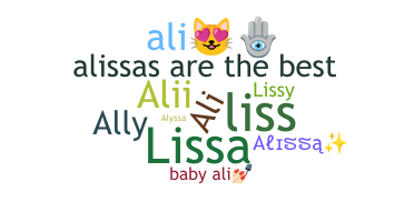 Nama panggilan - Alissa