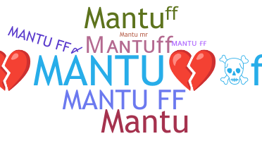 Nama panggilan - MantuFF