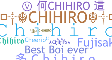 Nama panggilan - Chihiro