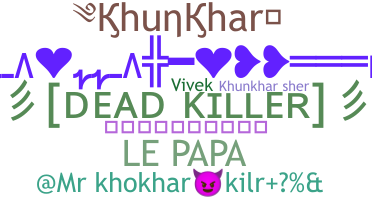 Nama panggilan - Khunkhar