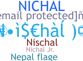 Nama panggilan - Nichal