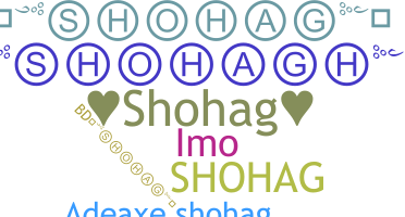 Nama panggilan - Shohag