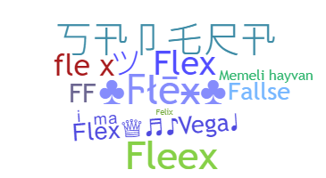 Nama panggilan - Flex