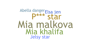 Nama panggilan - PORNSTAR