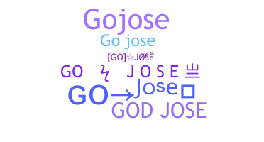 Nama panggilan - GoJose