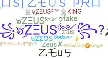 Nama panggilan - Zeus