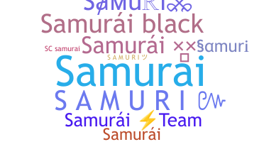 Nama panggilan - Samuri