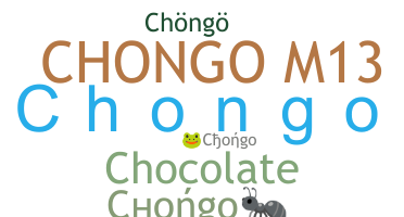Nama panggilan - Chongo