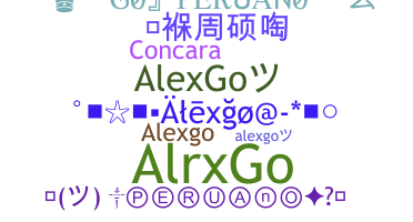 Nama panggilan - AlexGo