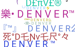 Nama panggilan - Denver