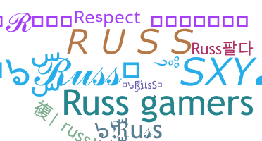 Nama panggilan - Russ