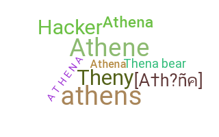 Nama panggilan - Athena