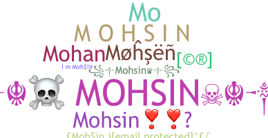 Nama panggilan - Mohsin