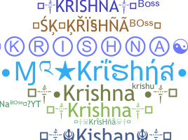 Nama panggilan - Krishna