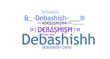 Nama panggilan - Debashish