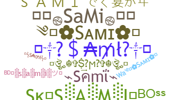 Nama panggilan - Sami